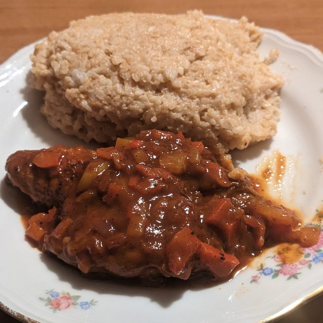Beef stew & rice